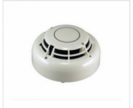 Đầu báo nhiệt địa chỉ ATJ-EA